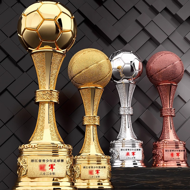 Basketball, Football, Badminton Trophy Customization Village Ba Gold, Silver, Bronze Volleyball Games Sports Competition Trophy Commemorative Plaque