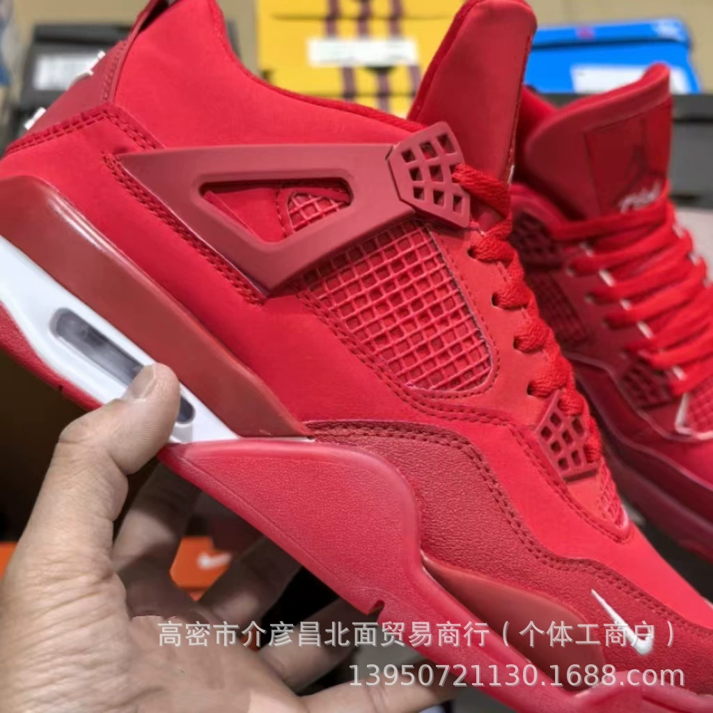 Кроссовки Putian AJ4 оригинальные мужские и женские баскетбольные кроссовки черный кот страх белый цемент скейтборд кроссовки Дианму университет синий серый