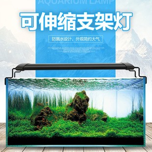 Waterproof LED Aquarium Lamp Aquarium Lamp Aquarium Lamp Aquarium Lamp Full Spectrum Support Lamp LED Aquarium Lamp