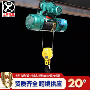 Դ�^�������غ��J ܇�g���حh�늄Ӻ��J5t10t���hʽ늄�朗l���J