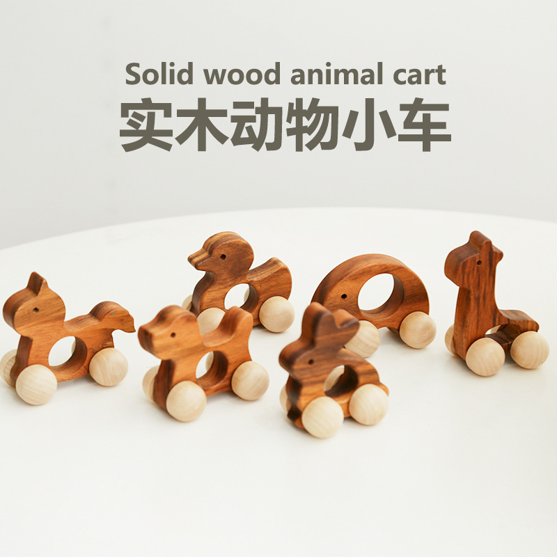 Wooden children's animal stroller, original color, training baby's grasping and intellectual development, sliding early education toy car, factory direct sales.