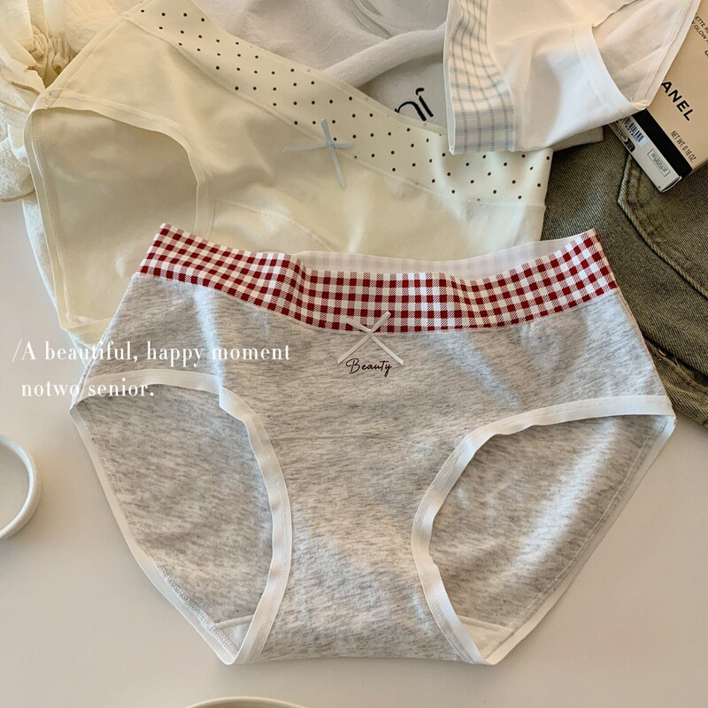 Sweet and Stylish Women's Underwear 10A Antibacterial Pure Cotton Extended Crotch Seamless Comfortable Breathable Women's Briefs Wholesale