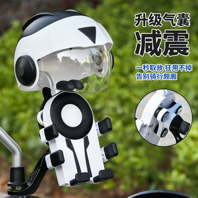 Motorcycle frame, Mount, Rainproof and Sunshade for Riding