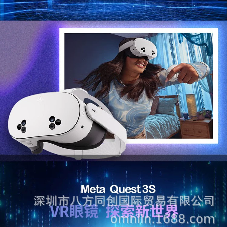 [Новый продукт] Meta Quest3S 128G VR умные очки все-в-одном PCVR игровая консоль