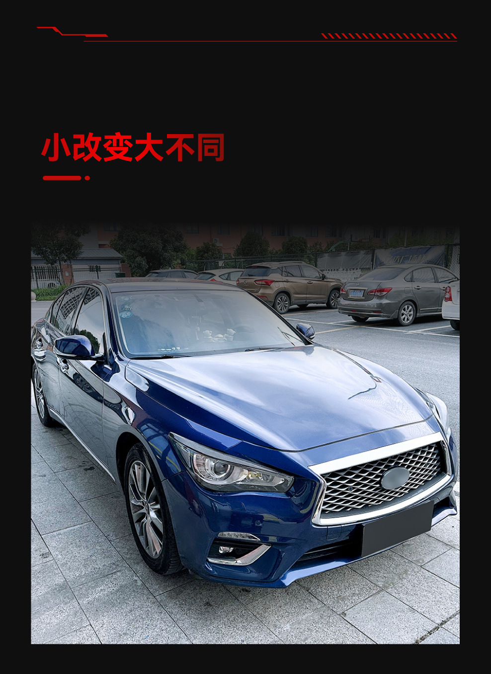 Suitable for 2014+ Infiniti Q50 Headlight Front Light Eyebrow Car Sticker Exterior Cross-Border Modification Accessories