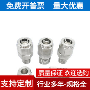 304���P䓿�Qֱͨ�K���iĸʽ����^ܛ��pu�ķ����z�����ܿ���^