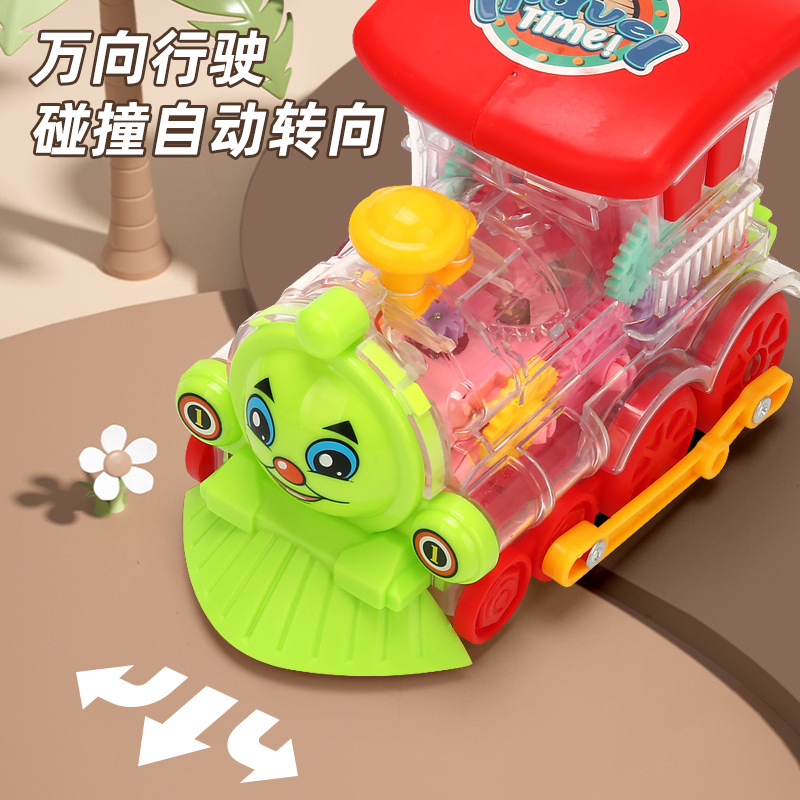 Transfronterizos niños tren de engranajes eléctricos juguetes de música iluminación universal caminando tren eléctrico pequeño puesto mayorista