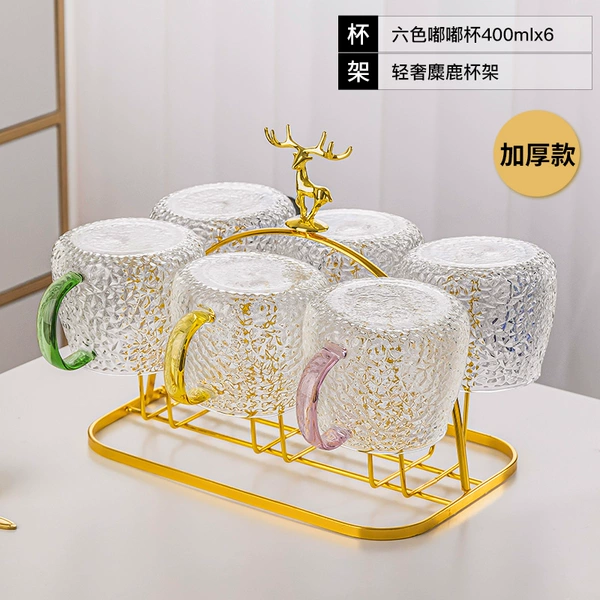 6 Color Dudu Cup + Elk Cup Holder⚑⚑