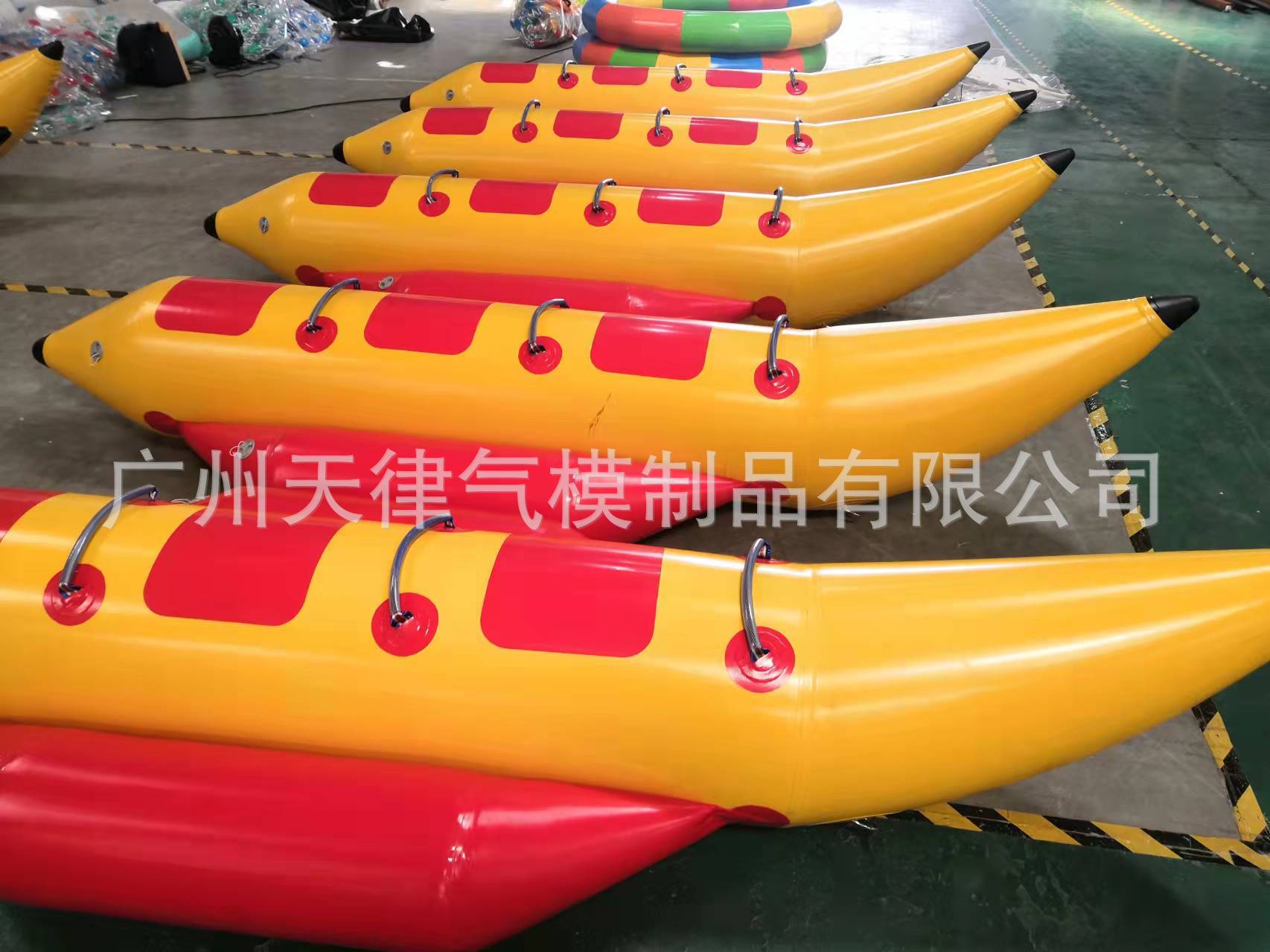 水上运动漂浮充气香蕉飞鱼船6人 - Buy 香蕉飞鱼船,充气香蕉飞鱼船,漂浮充气香蕉飞鱼船 Product on Alibaba.com