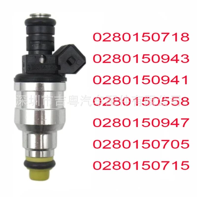 Avtomobil Yanacaq İnjektor Başlığı 0280150718 0280150943