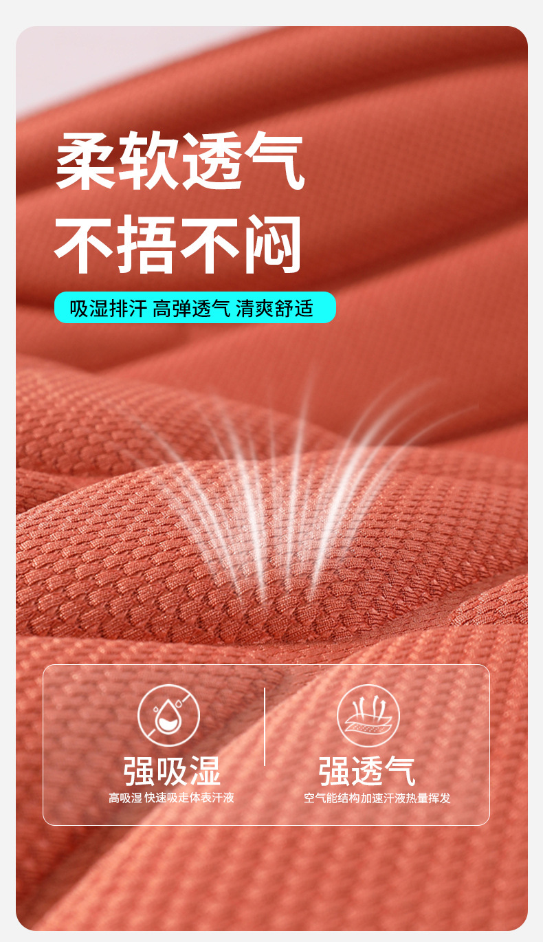 Car Seat Cushion Made of Seaweed Fiber, Warm in Winter, Cool in Summer, Non-Slip, Breathable, Suitable for All Seasons, Latex Molded Three-Piece Set, Cross-Border