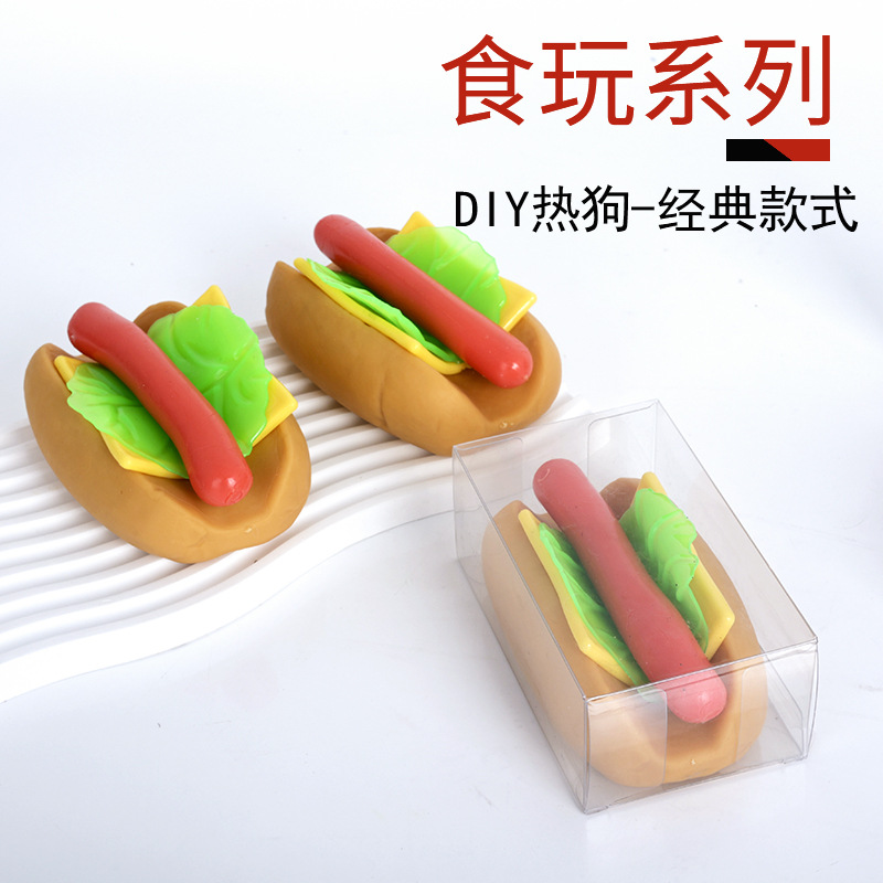 Simulación combinación de descompresión de hot dog, nuevo montaje de música de pellizco peculiar, juego de comida TPR, nuevo regalo de juego de bricolaje creativo