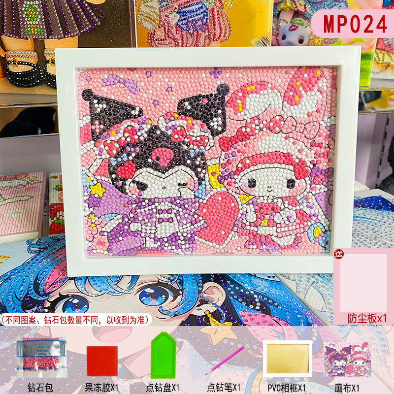 クロミダイヤモンドステッカー子供の手作り DIY 材料パッケージおもちゃ男の子と女の子の絵画幼稚園子供の日のギフト|undefined