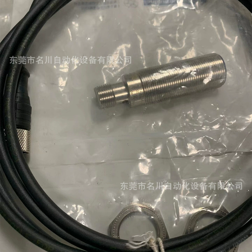 Шнайдер инвертор аксессуары VW3A31201 Новый в наличии торг