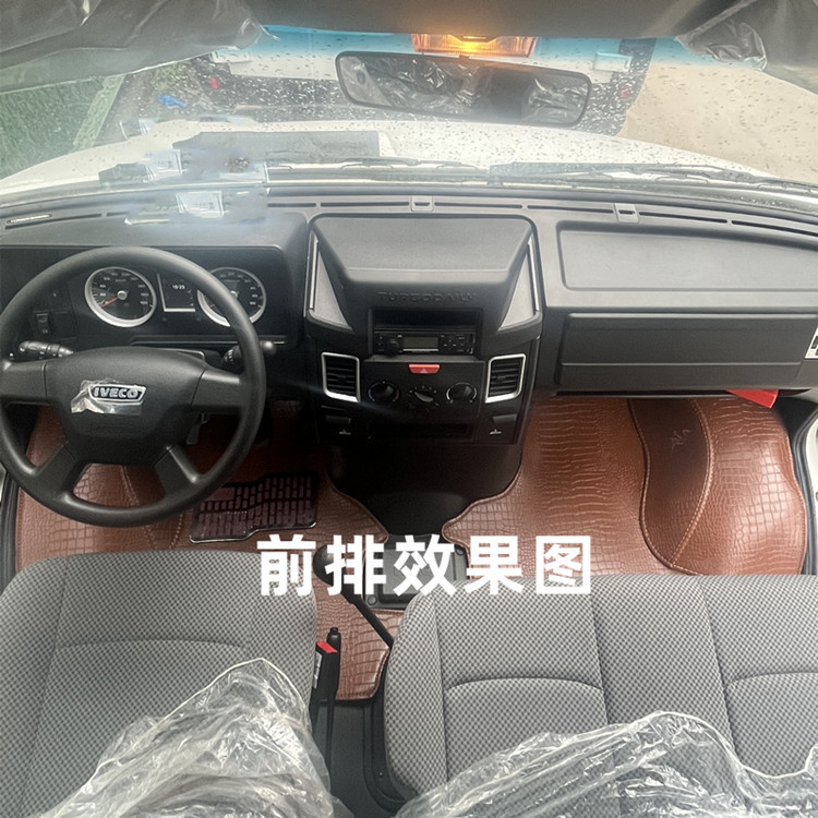 Nanjing Iveco Car Floor Mats 5 New Deyi Baodidu Ling Osheng 6 Sitting Floor Rubber Encyclopedia Surrounded Rear Modification