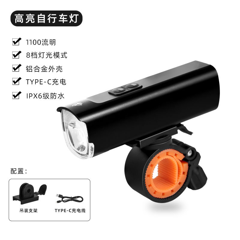 Nuevo transfronterizo nocturno luz de bicicleta USB carga soporte de elevación de montaña pantalla digital luz de bicicleta