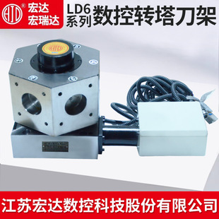 ���_��ʽ���ص���LD6ϵ�Д����D������LD6-CK6163����늄ӵ�����