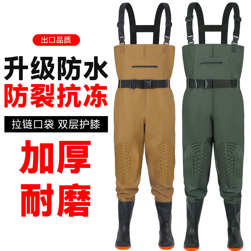 耐磨防滑下水裤加厚耐磨捕鱼半身雨裤男女连体防水衣服全身皮叉|undefined