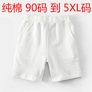�S�r���l��ͯ��ѝ��ɫ������ֶ�ѝ�ļ���ͯëȦ�\�Ӱ�ɫ��ͯ��ѝ