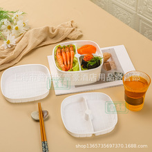 �����~�����Ӻ����Ѓ��з֌Ӽ���ӱ���Ӽ��������ΰ�ɫ�����