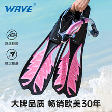 wave���I���ɝ��������b��ˮ�_�띓ˮ��������Ӿ�_�띓ˮ���R