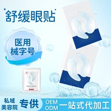 �t��е��̖�������Ĥ �t���˟��N�۲������N���м��澏���NĤ