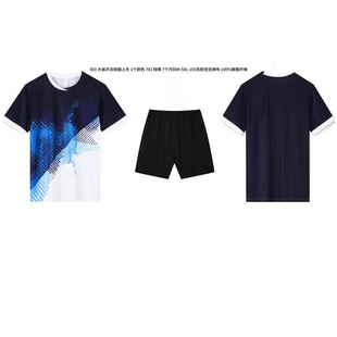 2025�¿���ë�����Ů�����ٸ��ź��\���·�ƹ�����ِ��Ӗ�����b