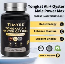 TK�羳���� �|�ﰢ��t��ĵϠ�z��TONGKAT ALI OYSTER CAPSULE�o
