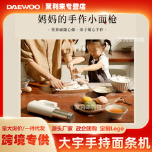 ������l�C����ȫ�Ԅ�С��늄Ӊ���C�๦�܉���C�����ֳ���l��