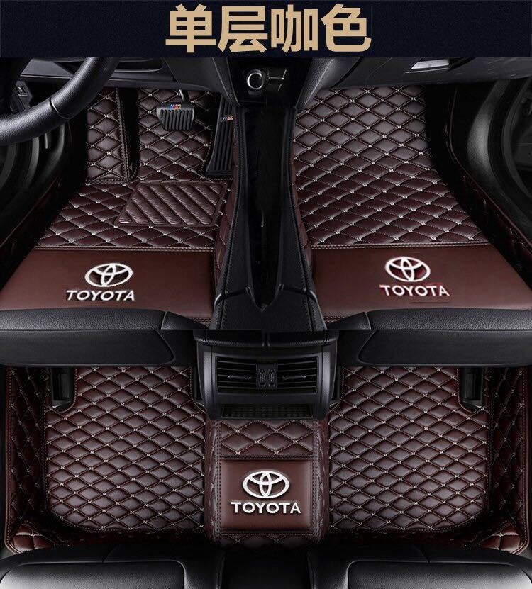 Suitable for Toyota Corolla, Vios, Reiz, Camry, Corolla, right-hand drive RAV4, Rongfang, full-coverage car floor mats