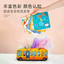遥控车;惯性回力玩具;其他益智玩具