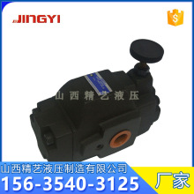 ����≺�y�S��ֱ�N�ܴ�����Һ����ʽ����p���y RCT-06 Һ���{��