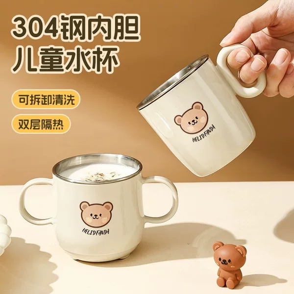 Children's water cup, baby milk cup, anti-scald and anti-drop design, direct-drinking cup, 304 stainless steel, for home use, learning cup for drinking water
