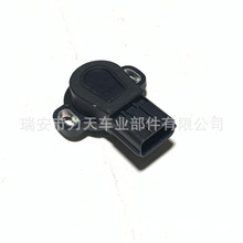 节气门位置传感器89054550,CX1487,TH116,TPS242,TH171