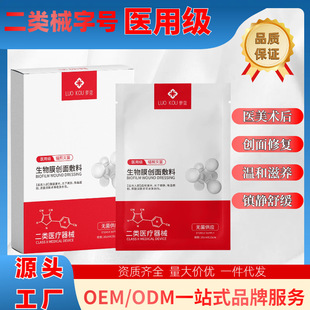 ����Ժ�����o�wƷ�ЋD�W������ͬ����ޏ���Ĥ�aˮ�NƬ��Ĥ���