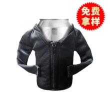 饮料保温杯套便携保温袋创意水壶包水杯啤酒苏打水双层保冷保温套