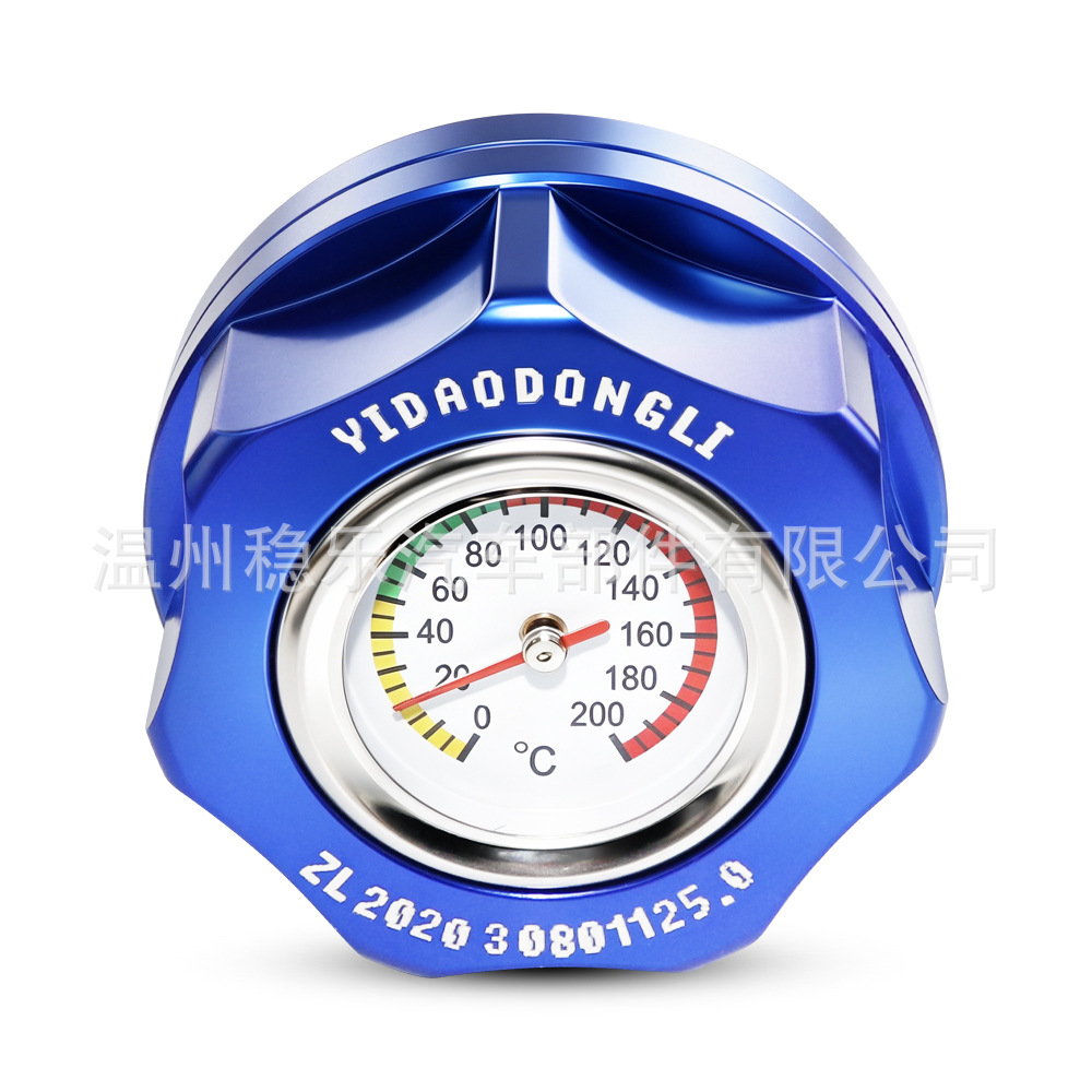 Motorcycle Oil Temperature Gauge M32*1.5Mm Blue 30mm Modified Oil Temperature Monitoring Gauge