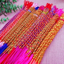 �ؔ����^���u�Ʒ���繝����K����ֹ����������������\��ɫ���K