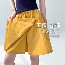 2026�ļ��¿��ɫ��װȹ��Ů��ֿ�������ݷ��߹��������ȶ̿�