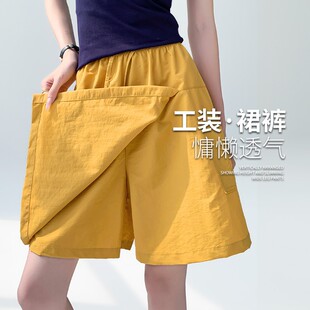 2026�ļ��¿��Sɫ���bȹѝŮ���ѝ�����@�ݷ��߹����e��ȶ�ѝ