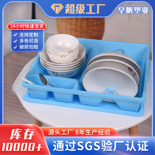 �N��������ռ{�ܷ���rˮ�뙙�ܲ;߼��ö���;����ܞrˮ��ù