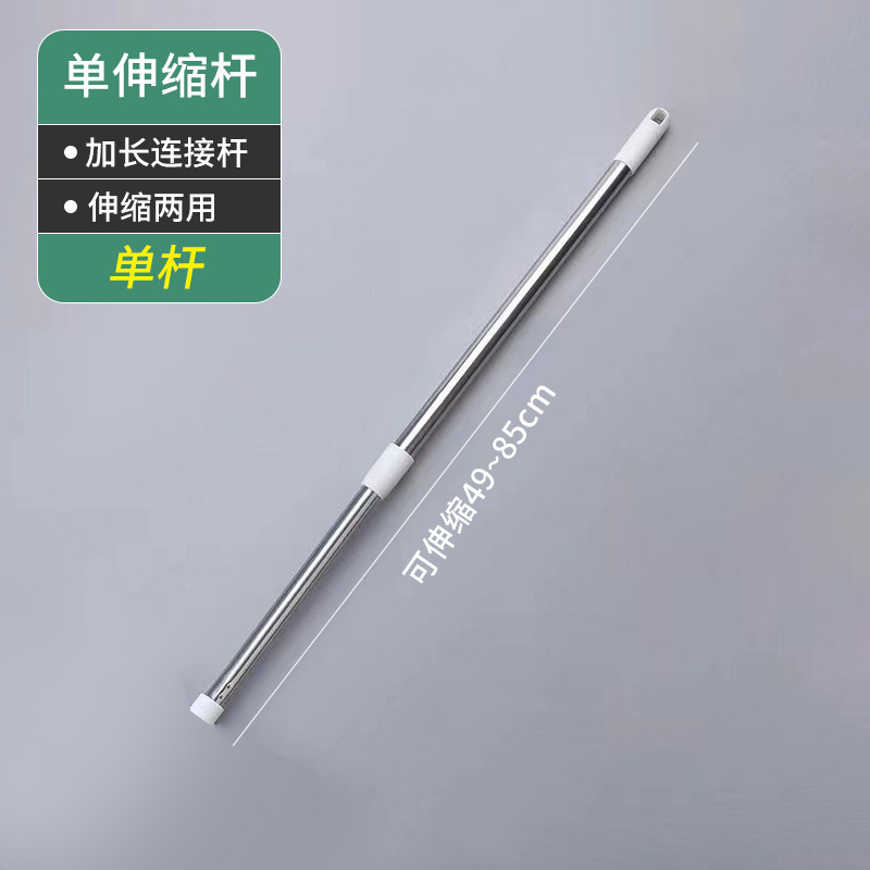 长柄粘毛器加长伸缩粘毛刷衣物滚刷替换纸粘尘纸拖把家用除尘滚筒|undefined
