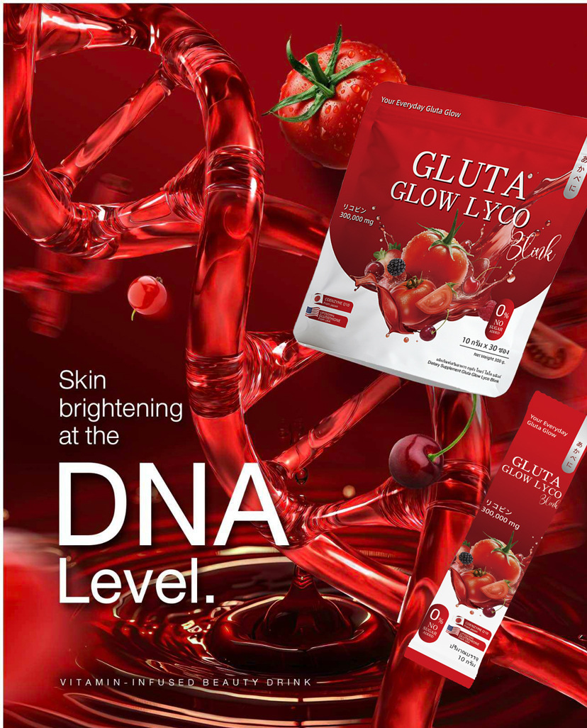 Gluta Glow Lycopene Powder 10g x 30 Sachets Sugar-Free Antioxidant Drink Mix 300g specifications