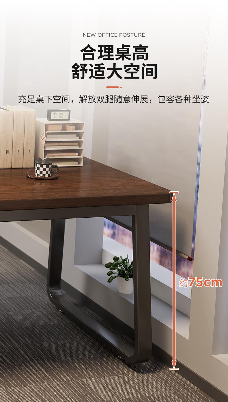 复制_办公桌员工位双人职员桌椅组合办公室桌子简.jpg