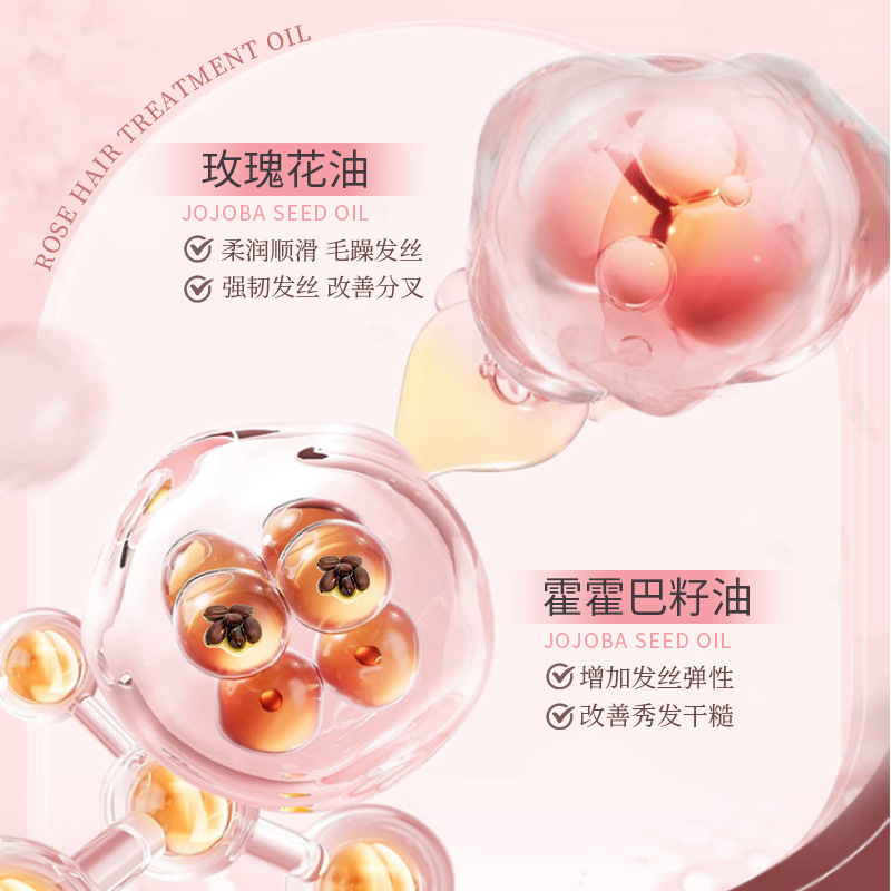 Rose Hair Oil & Curly Hair Conditioner - Anti-Breakage 4