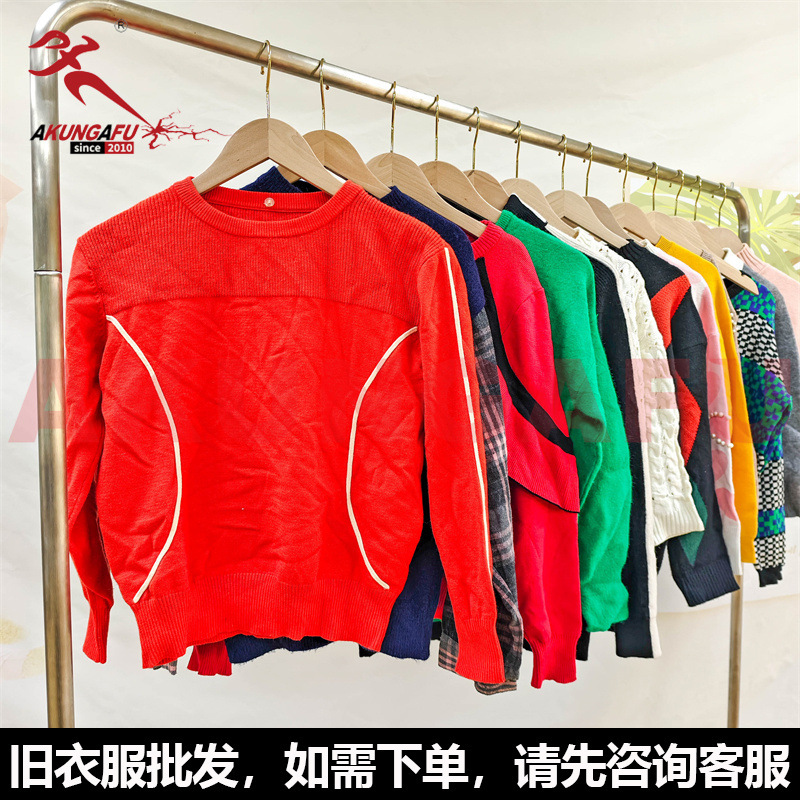 Pullover Women's Thick Sweater Old Clothes Recycling Export Wholesale Factory Second Hand Clothes Second Hand Clothes Pullover Women's Thick Sweater Old Clothes Recycling Export Wholesale Factory Second Hand Clothes Second Hand Clothes