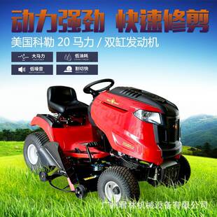 ����ؐ������1023���Tʽ��ݙC��ƺ܇���ź��Ų�ƺ܇LX42����܇