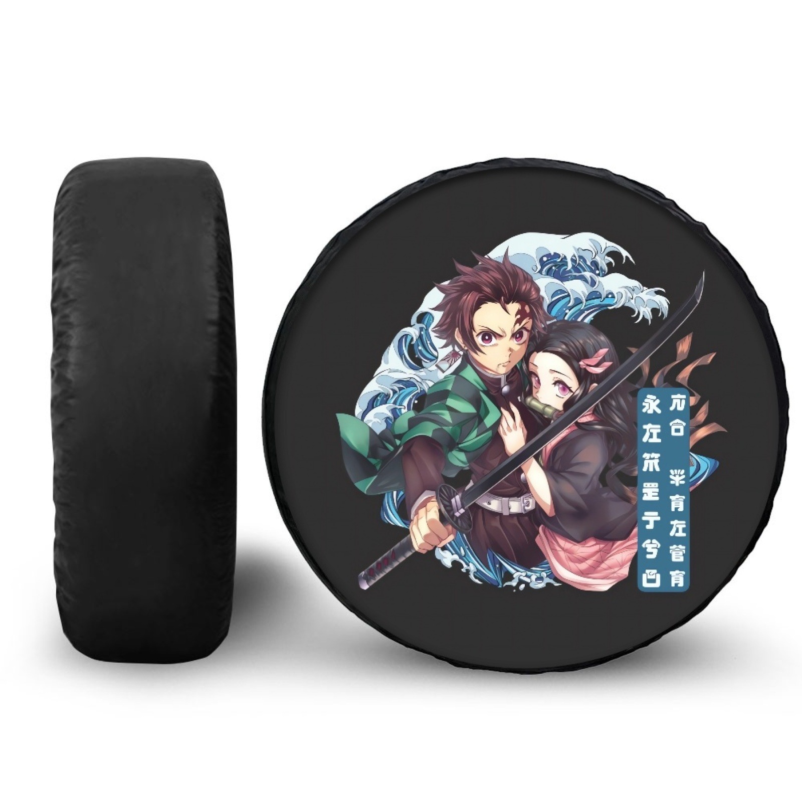 Independent Station Spare Tire Cover Compass Printing Can Be Customized with Pictures, Car Tire Protective Cover, Dropshipping, Factory Direct Sales