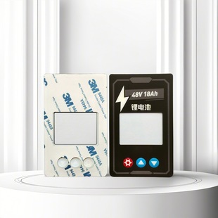 Silk Screen Digital Equipment Film Panel Pvc Bulge Button Surface Sticker Instrument Film Control Panel