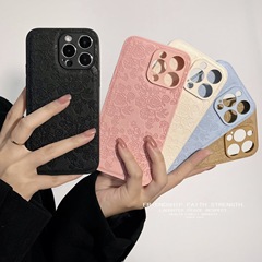 画面いっぱいの小さな花を圧印してiPhone16携帯ケースの単色シンプルなリンゴ15promax高級感を適用する